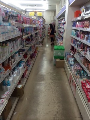 母嬰用品代購(gòu)指南 日本奶粉、尿不濕與衛(wèi)生巾的選購(gòu)與銷售